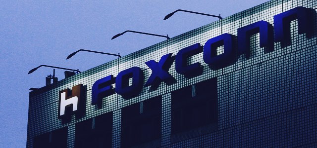 富士康(foxconn)旗下的夏普(Sharp)收购东芝亏损的个人电脑业务
