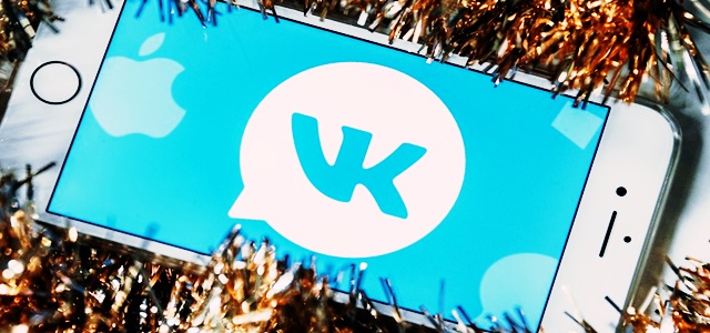 俄罗斯社交媒体巨头VK计划推出自己的加密货币